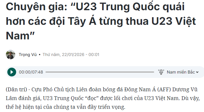 世界杯客户端升级下载-越南足球专家：中国U23比西亚球队更难对付，中国足球仍略胜一筹
