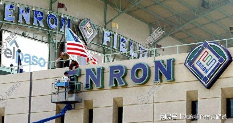 世界杯比赛在线观看平台-金融圈暴雷的新闻一抓一大把，为啥保险公司几乎不倒？真相曝光