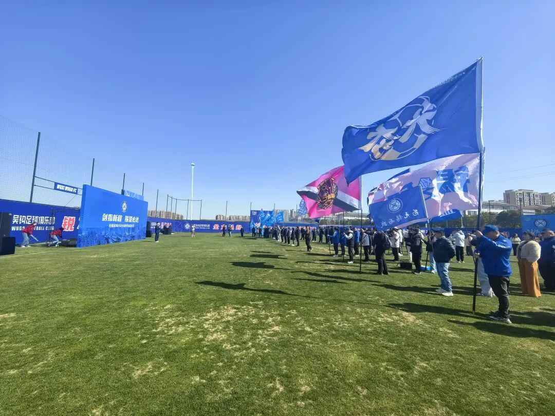 世界杯手机观看app下载-吴钩出征！球票秒变“优惠券”