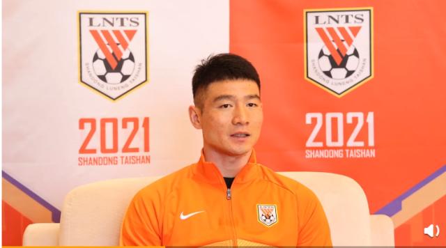 世界杯官方直播客户端下载官网手机版-吉翔:泰山队给了我足够诚意 哪里需要我就顶上去